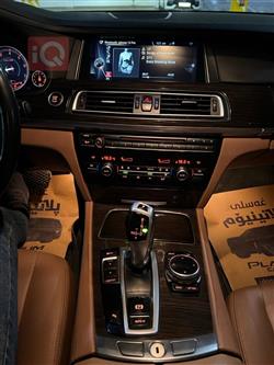 بي ام دبليو الفئة 7